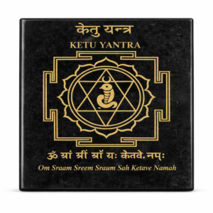 ⚫ ketu yantra – protection, spiritual growth & ketu dosha remedy vastu plate