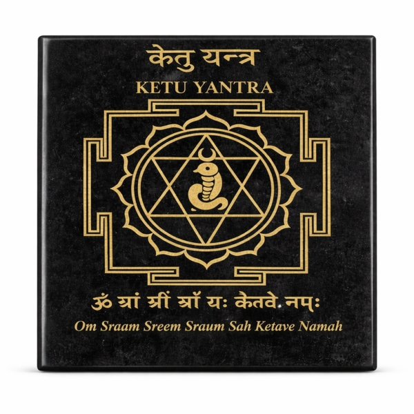 ⚫ ketu yantra – protection, spiritual growth & ketu dosha remedy vastu plate