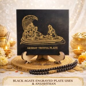 ✨ अक्षय तृतीया विशेष: श्री लक्ष्मी विष्णु ब्लैक अगेट एंग्रेव्ड प्लेट ✨