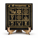 🪔 navgrah yantra – 9 planet harmony, protection & success vastu plate
