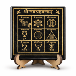🪔 navgrah yantra – 9 planet harmony, protection & success vastu plate