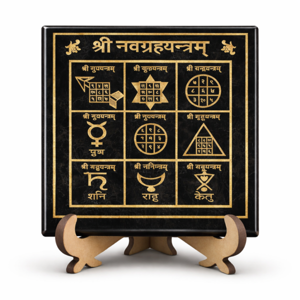 🪔 navgrah yantra – 9 planet harmony, protection & success vastu plate
