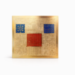shri sarvakarya siddhi yantra | सर्वकार्य सिद्धि यंत्र | 24k gold plated success & prosperity yantra, “success • prosperity • protection • positive energy”