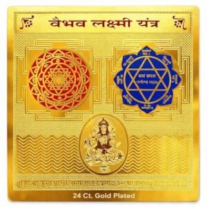 🪔 vaibhav lakshmi yantra – 24k gold plated wealth & prosperity yantra