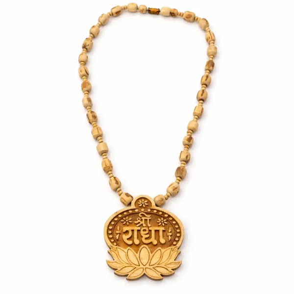 shri radha tulsi pendant mala – vrindavan divine energy necklace श्री राधा तुलसी पेंडेंट माला – वृंदावन की दिव्य ऊर्जा का प्रतीक 🌸
