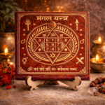 🔴 mangal (mars) yantra – courage, protection & success vastu plate