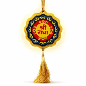 shri radha car hanging – divine blessings & protection charm श्री राधा कार हैंगिंग – दिव्य कृपा और सुरक्षा का प्रतीक 🌸🚗